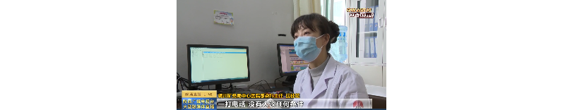 銅川礦務(wù)局中心醫(yī)院抗疫的逆行者們 你們辛苦了