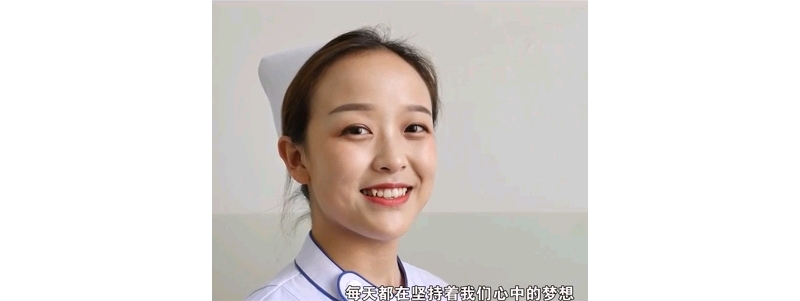 微笑從心  平凡最真