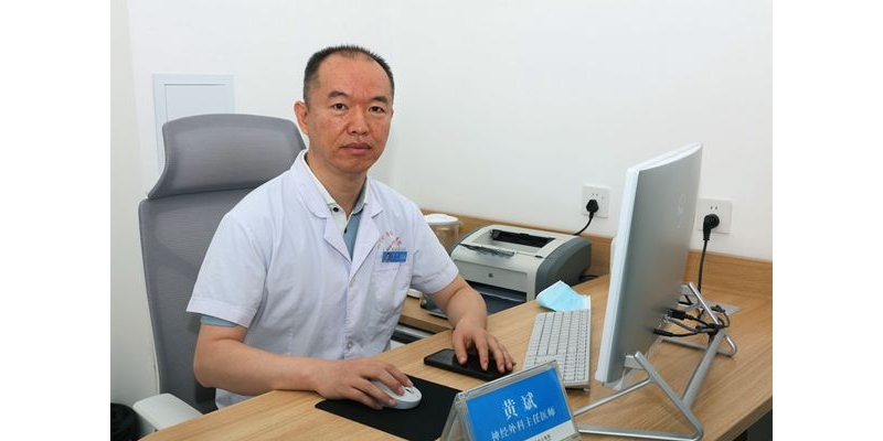 黃斌   主任醫(yī)師