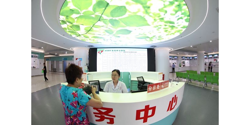 診療環(huán)境 溫馨怡人