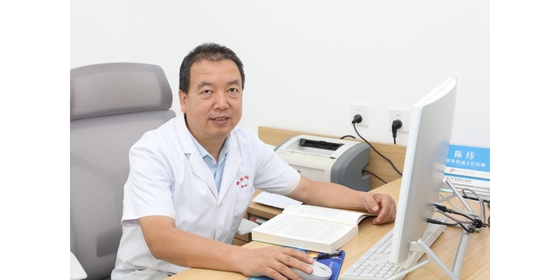 陰建兵    外科主任醫(yī)師