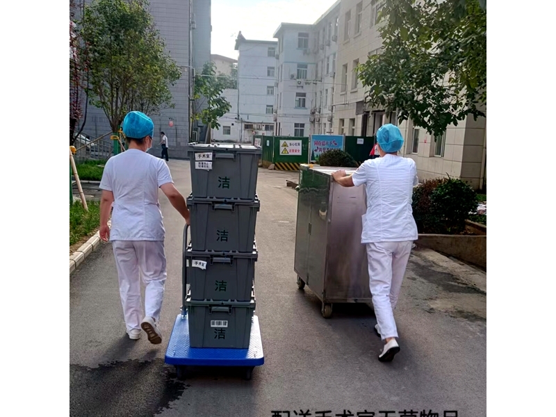 消毒供應(yīng)中心