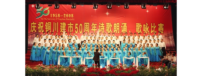 工會   提升醫(yī)院內(nèi)部凝聚力