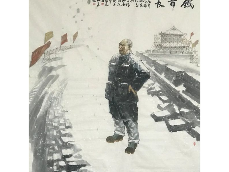 “我和礦醫(yī)院的故事”征文：我給市長(zhǎng)當(dāng)特護(hù)