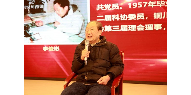 “我和礦醫(yī)院的故事”征文：自制“藕合劑”的誕生