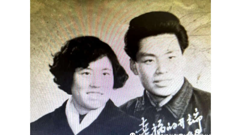 “我和礦醫(yī)院的故事”征文： 我們奔放浪漫的青春