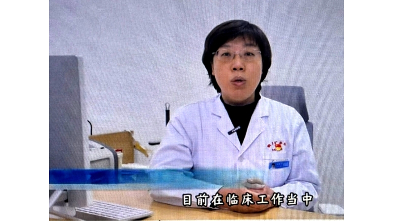 什么是無痛分娩？