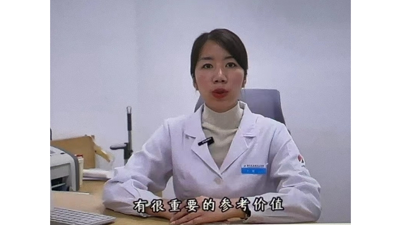 原來尿液檢查有這么多注意事項！
