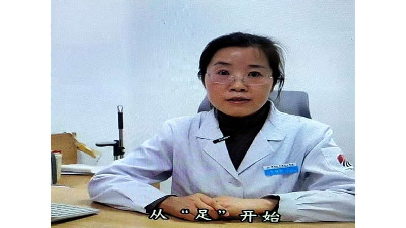 怎么預(yù)防糖尿病足？