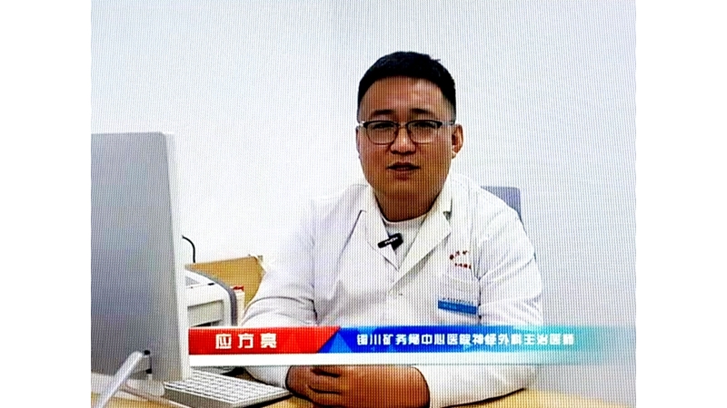 腦子真會“進水”??？了解一下腦積水那些事！