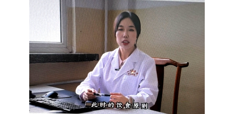 二十四節(jié)氣養(yǎng)生食話——立夏
