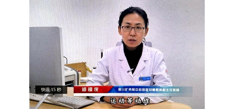 哪些人的耳朵需要“經(jīng)常掏”？