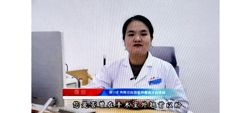 手術(shù)后切下來(lái)的“肉肉”去哪了？