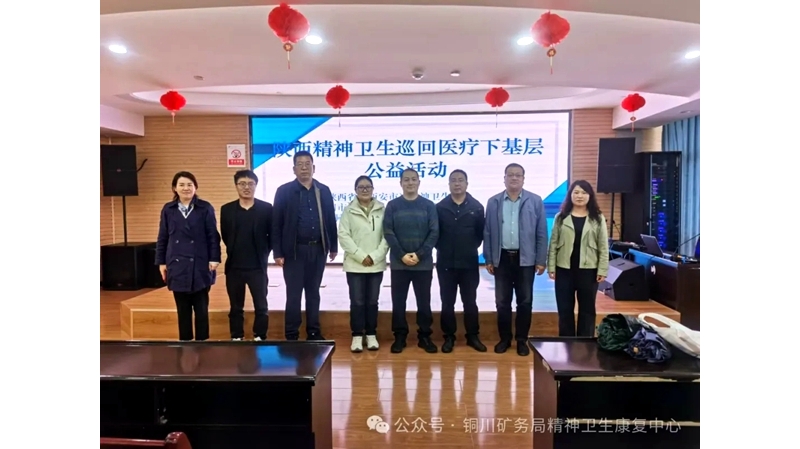 從“心”開始 | 省級名醫(yī)下基層巡回醫(yī)療系列活動（四）---科普講座 ... ... ...