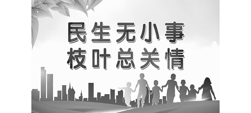 銅川日?qǐng)?bào)：患者點(diǎn)單 護(hù)士到家 “網(wǎng)約護(hù)士”進(jìn)入尋常百姓家