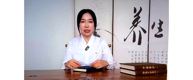 二十四節(jié)氣養(yǎng)生食話——霜降