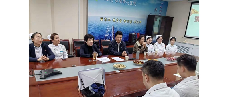 護(hù)理部成功舉辦第一期護(hù)理本碩交流暨考研動員會
