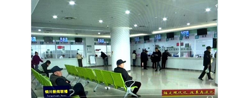 陜西銅川：“網(wǎng)約護(hù)士”進(jìn)入尋常百姓家