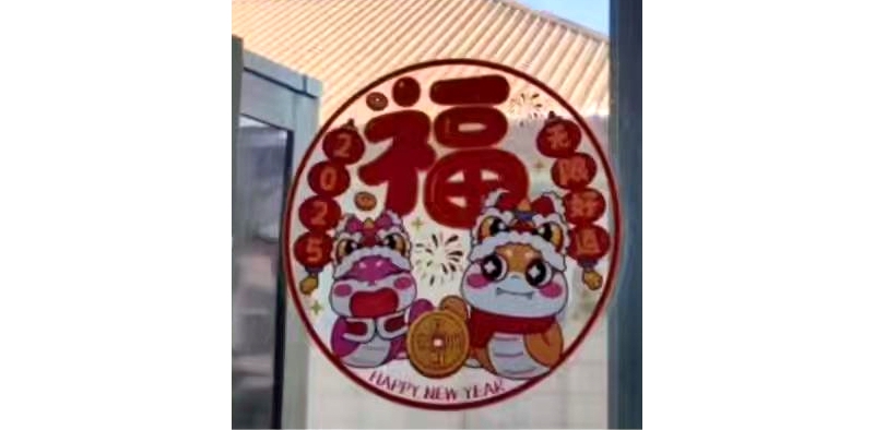 情暖除夕，愛在“醫(yī)”線
