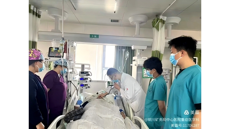 多學(xué)科協(xié)作成功救治車禍危重患者