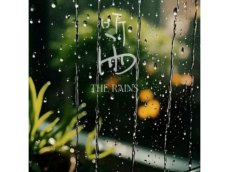 銅川礦務(wù)局中心醫(yī)院養(yǎng)生食話之二十四節(jié)氣—雨水