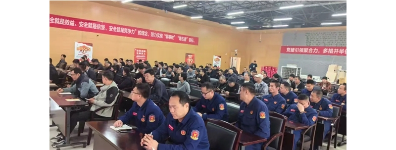 心肺復(fù)蘇與急救知識(shí)走進(jìn)礦區(qū)