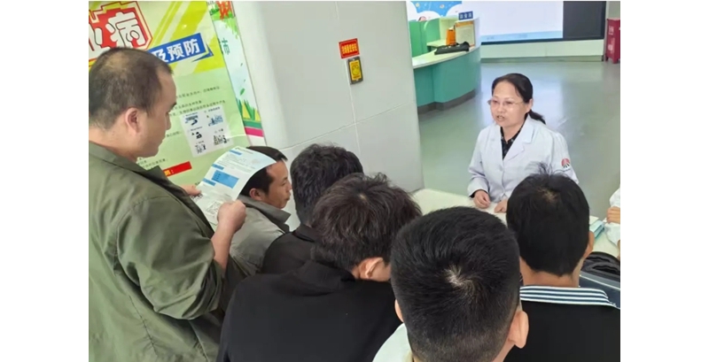 “職業(yè)用心守護，健康從心開始”—職業(yè)病防治法宣傳周活動紀實 ...