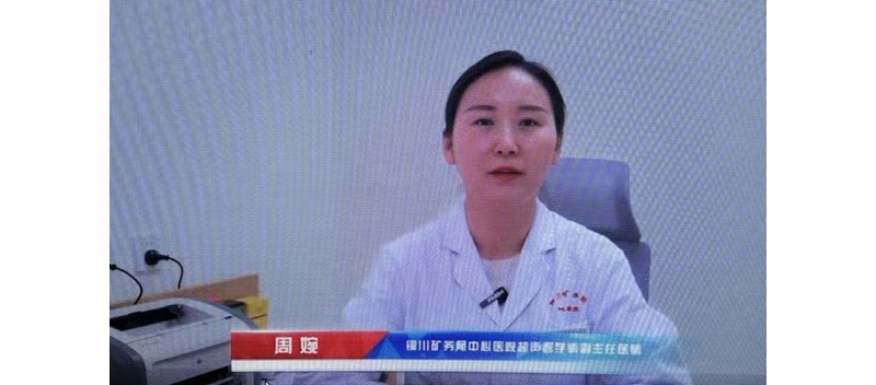【醫(yī)療科普】產(chǎn)后腹直肌分離，練得不對(duì)不如不練